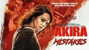 Lokesh Gupte