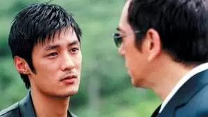 Teddy Chan
