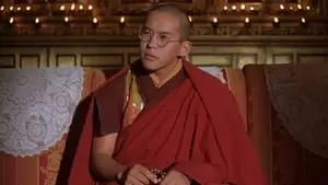 Tenzin Topjar