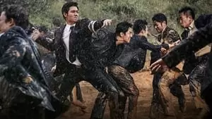 Kim Dae-Jong