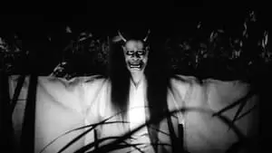 Taiji Tonoyama