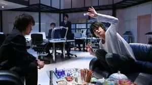Itsuji Itao