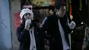 Kai Ko