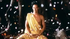 Rudraprasad Sengupta