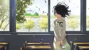 Yô Yoshida