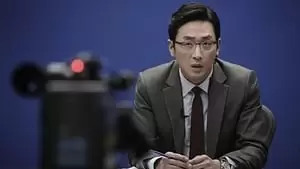 Jin-ah Kang