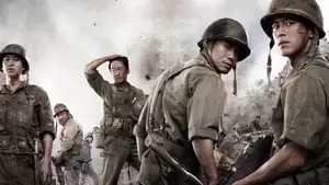 Go Soo