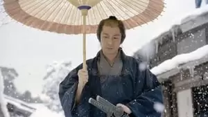 Toshiki Ayata