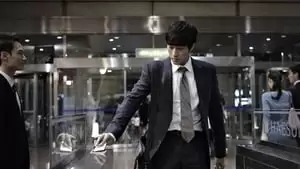 Jong-Won Lee