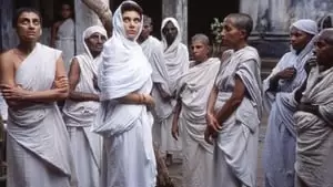 Deepa Mehta