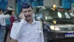 Jishnu