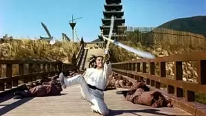 Ching Lee