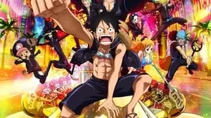 Nanao