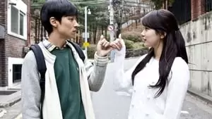 Ga-in Han