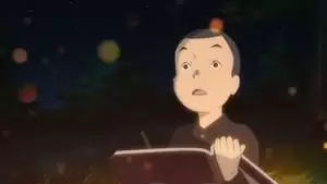 Junya Taniai