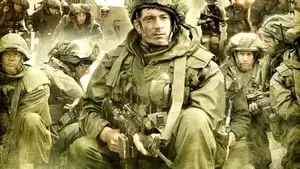 Ron Leshem