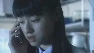 Mayuko Saitô