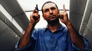 Mohammad Ali Inanloo