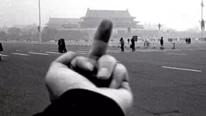 Ai Weiwei