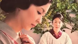 Yoneko Matsukane