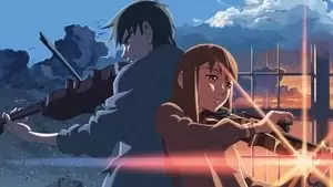 Yoshio Suzuki