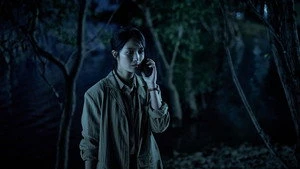 Lee Sang-min