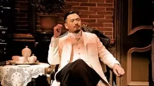 Mo Zhang