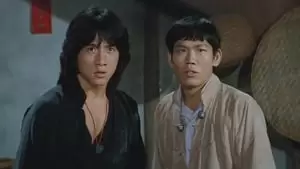 Yuen-Yee Ng