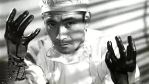 Kazuo Kikuta
