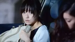 Erena Ono