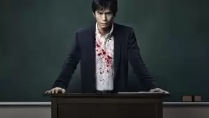 Yûsuke Kishi