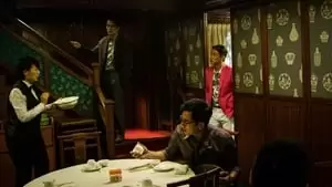 Jevons Au