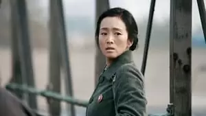Feng Zu