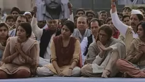 Amritpal