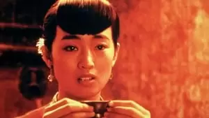 Baotian Li