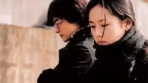 Kook-huan Chun
