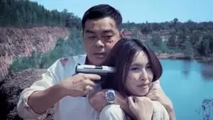 Wing-Yu Cheung