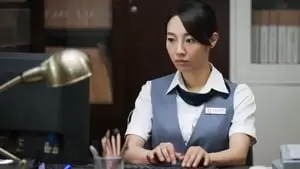 Wei Chen