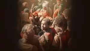 Seydou Sarr