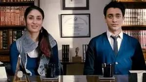 Sonia Mehra