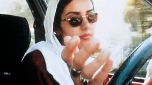 Kamran Adl