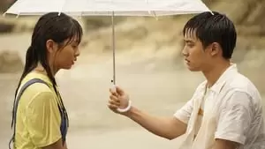 Joon-seok Yeon