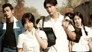 Yeon-woo Lee