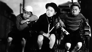 Masao Hayama