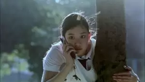 Shôko Aida