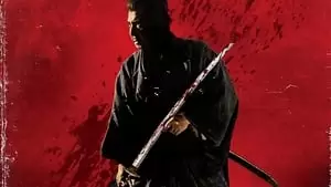 Kayo Matsuo