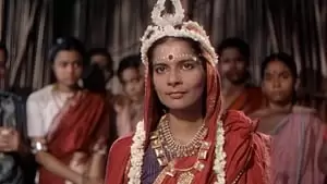 Suprova Mukerjee