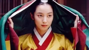 Je-yong Lee