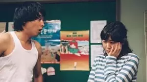 Hyeong-jun Bae