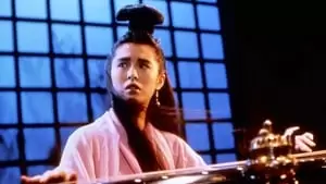 Songling Pu